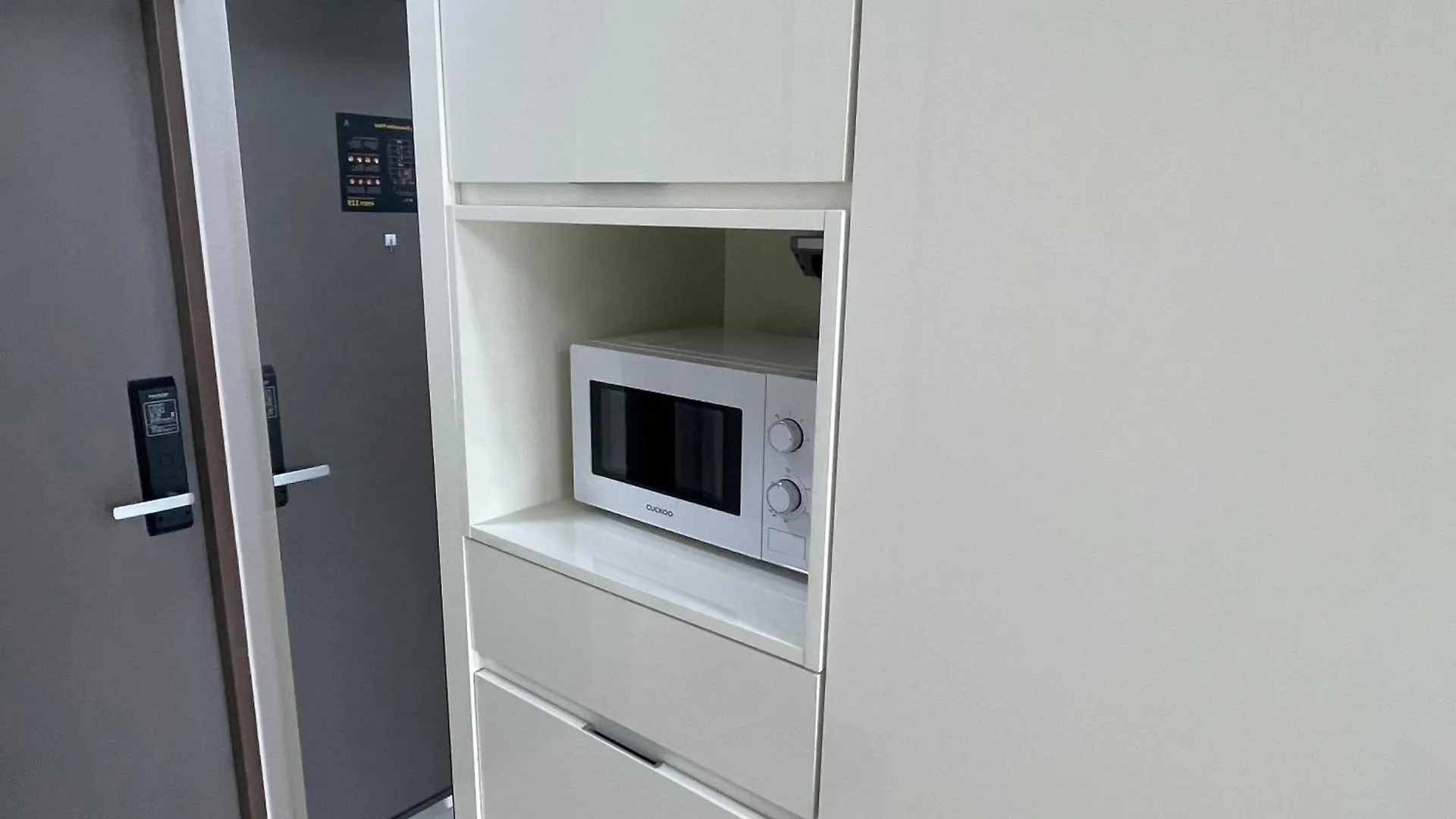 Gl Flex Inn The City Incheon