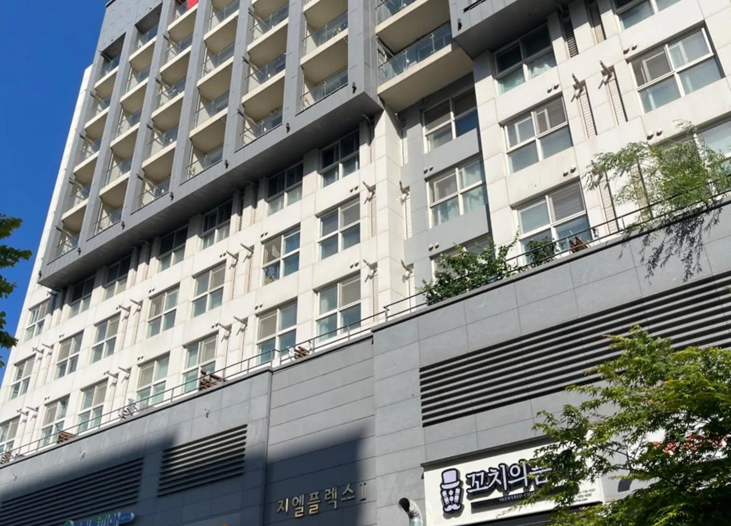 Gl Flex Inn The City Incheon Apartment