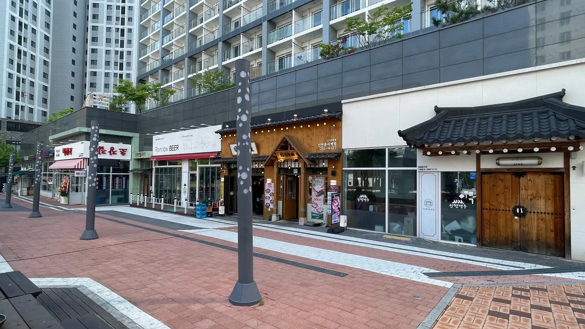 Gl Flex Inn The City Incheon